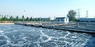 Wastewater & Sewage